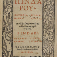 Pindar_1.JPG